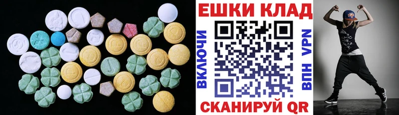 где найти   Ермолино  ЭКСТАЗИ louis Vuitton 