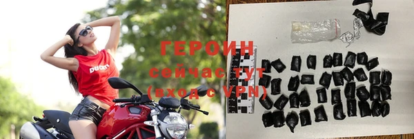 бутик Верхнеуральск