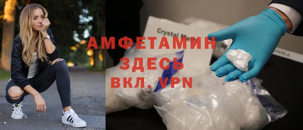 кокаин колумбия Вязники