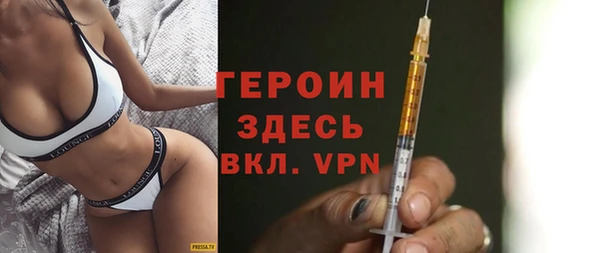 бутик Верхнеуральск