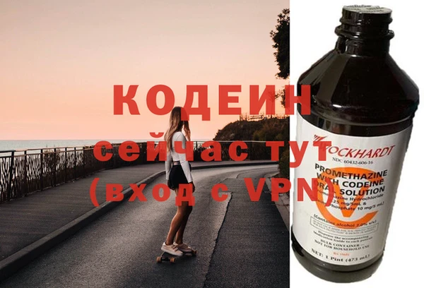 кокаин колумбия Вязники