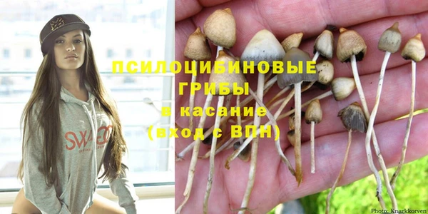 кокаин колумбия Вязники