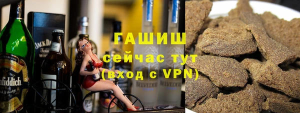 прущие крисы Верхний Тагил
