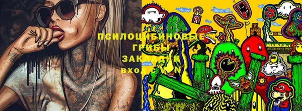 бутик Верхнеуральск