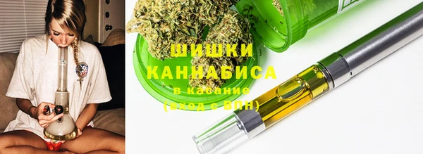 бутик Верхнеуральск